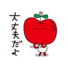 りんごさん。（個別スタンプ：12）