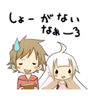 ColorFull01（個別スタンプ：28）