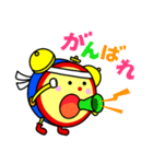 めざましくん（個別スタンプ：5）
