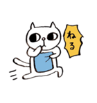 吉田の日常（個別スタンプ：26）