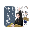私たち、断言します！（なつかし学生編）（個別スタンプ：1）