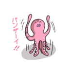 タコのジョルジュの素敵な生活（個別スタンプ：17）