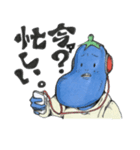 トマト君とナス君。（個別スタンプ：21）