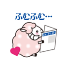 ヨーネルと一緒ネル！（個別スタンプ：19）