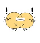 ヒヨコリアン（個別スタンプ：10）