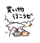 どっか行こうぜスタンプ（個別スタンプ：9）