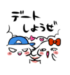 どっか行こうぜスタンプ（個別スタンプ：28）
