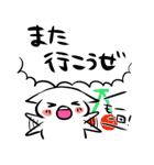 どっか行こうぜスタンプ（個別スタンプ：32）