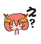 名古屋の方言萌えキャラだがね！（個別スタンプ：13）