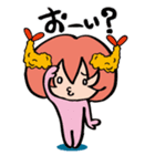 名古屋の方言萌えキャラだがね！（個別スタンプ：29）