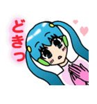 ロボアンドロイド Robot ＆ Roid（個別スタンプ：22）