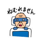 Do your best. Hero 4（個別スタンプ：8）