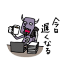 Do your best. Villain（個別スタンプ：12）