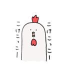 ぴー太と師匠（個別スタンプ：11）