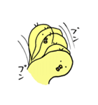 ぴー太と師匠（個別スタンプ：17）
