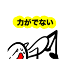まるまるまるくん（個別スタンプ：39）