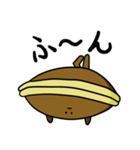 どらやきちゃん（個別スタンプ：21）