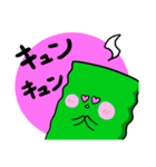 どらやきちゃん（個別スタンプ：29）