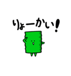 どらやきちゃん（個別スタンプ：34）