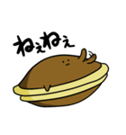 どらやきちゃん（個別スタンプ：39）