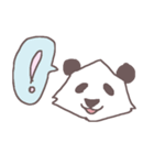 パンダイちゃんのほっこり日常生活（個別スタンプ：39）