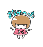 ペタん子ちゃん（日本語 version）（個別スタンプ：7）
