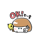 ペタん子ちゃん（日本語 version）（個別スタンプ：9）