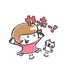ペタん子ちゃん（日本語 version）（個別スタンプ：16）