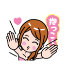 おねだり（個別スタンプ：38）