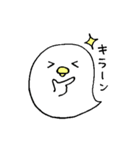 お化け鳥（個別スタンプ：14）