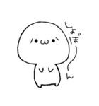 らくがきしょぼん（個別スタンプ：1）