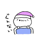 らくがきしょぼん（個別スタンプ：6）