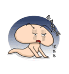 何虫（なにちゅう）？（個別スタンプ：21）