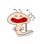 何虫（なにちゅう）？（個別スタンプ：23）