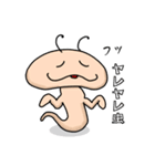 何虫（なにちゅう）？（個別スタンプ：27）