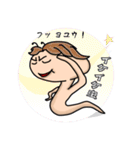 何虫（なにちゅう）？（個別スタンプ：30）