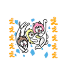 キャットガールズ（個別スタンプ：12）