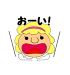 万年係長 トキオ一家（個別スタンプ：1）