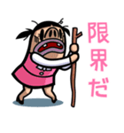 OLともみ（個別スタンプ：9）