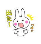 Cuteな♡関西弁スタンプ（個別スタンプ：28）