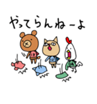 Do your best. Hero 5（個別スタンプ：39）