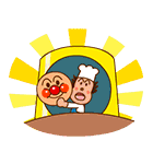 アンパンマン うごくなかまたち（個別スタンプ：17）