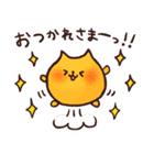 ふにふにホイッピ＆ねこ（個別スタンプ：36）