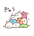 ふにふにホイッピ＆ねこ（個別スタンプ：40）