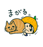 伊予弁！い〜よちゃん 第2弾（個別スタンプ：3）