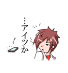 厨二之印（個別スタンプ：11）