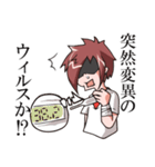 厨二之印（個別スタンプ：25）