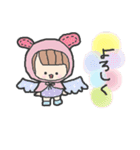 まあちゃん（個別スタンプ：32）
