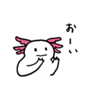 ウパルパ（個別スタンプ：16）