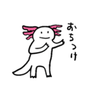 ウパルパ（個別スタンプ：30）